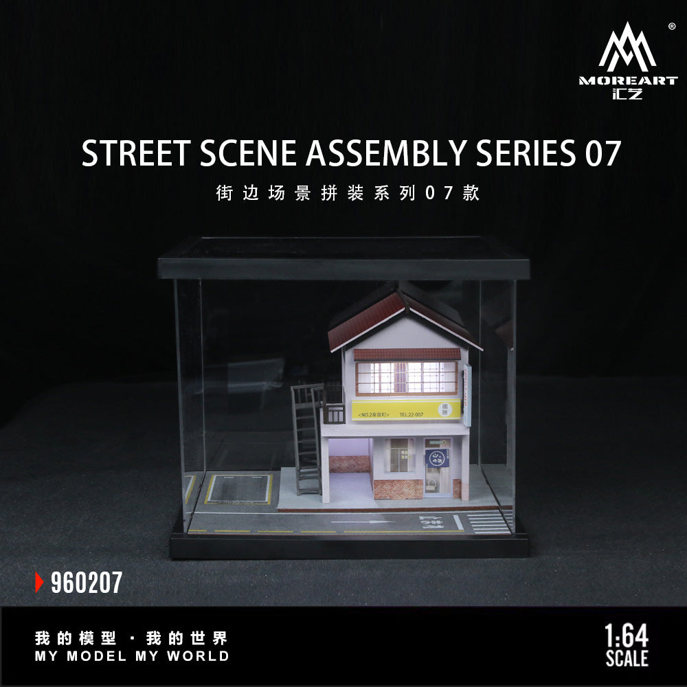 Casa Japonesa Diorama - MoreART (BAJO PEDIDO)