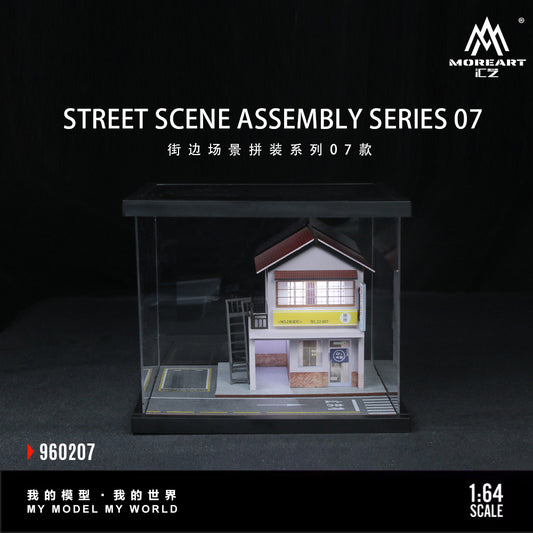 Casa Japonesa Diorama - MoreART (BAJO PEDIDO)