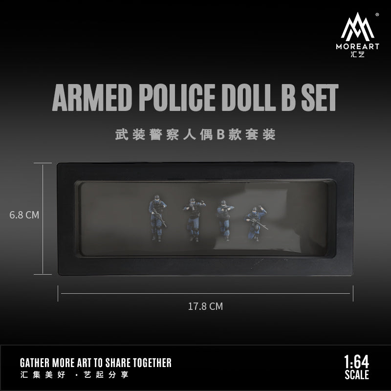 Set de 4 Figuras Policías - MoreART (BAJO PEDIDO)