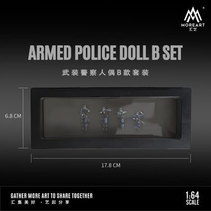 Set de 4 Figuras Policías - MoreART (BAJO PEDIDO)