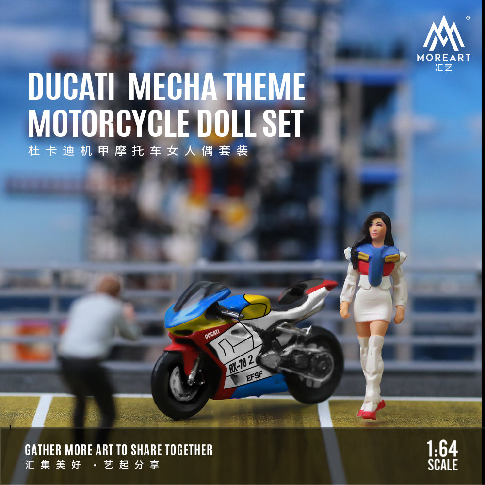 Moto Ducati Mecha Figura - MoreART (BAJO PEDIDO)