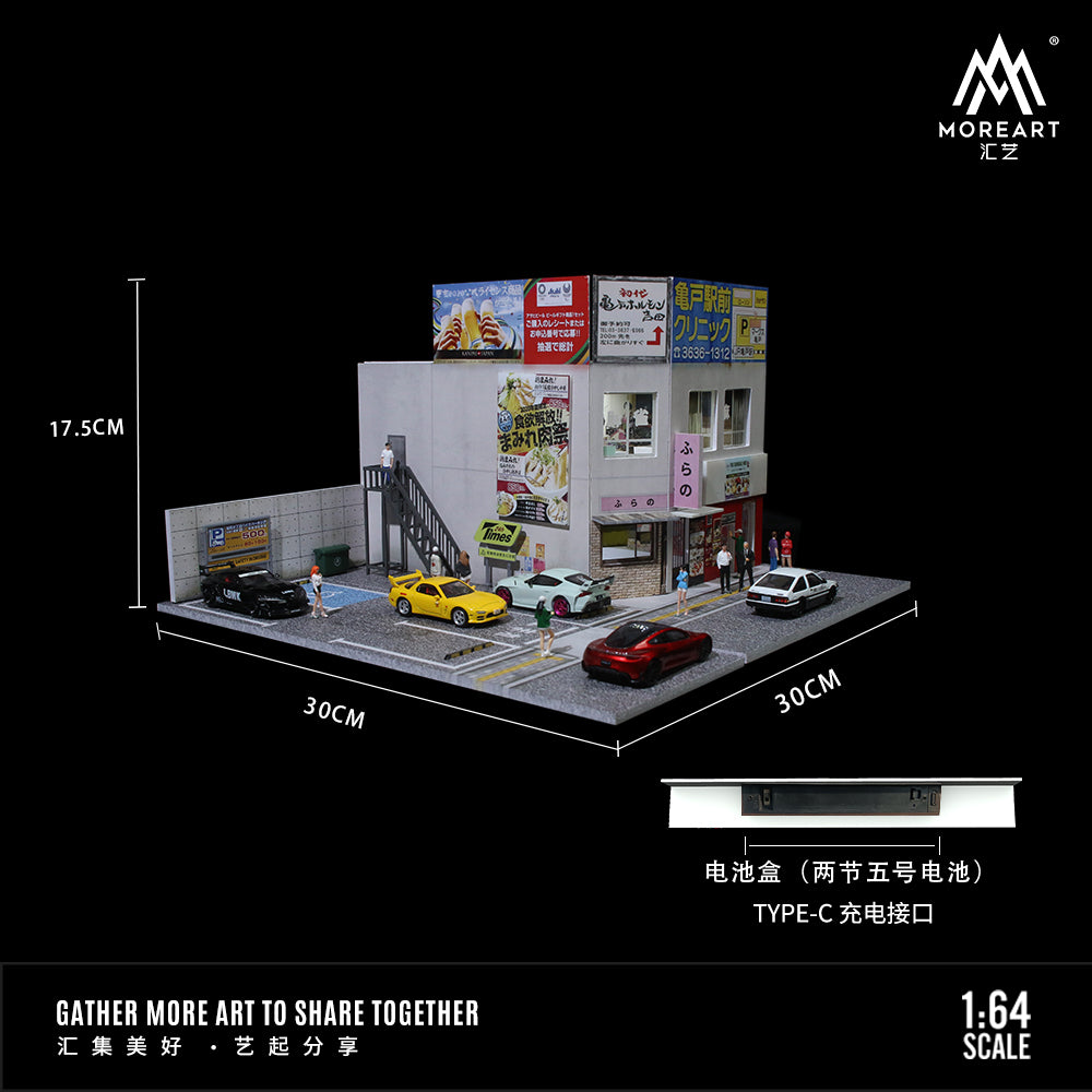Edificio Japones Diorama - MoreART (BAJO PEDIDO)