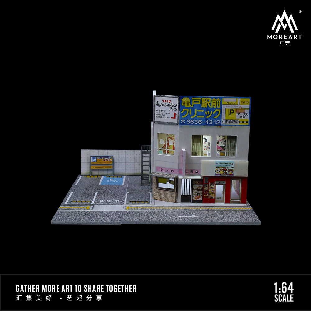 Edificio Japones Diorama - MoreART (BAJO PEDIDO)