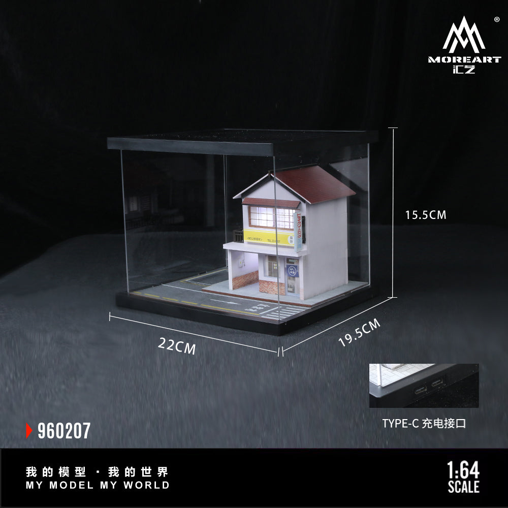 Casa Japonesa Diorama - MoreART (BAJO PEDIDO)