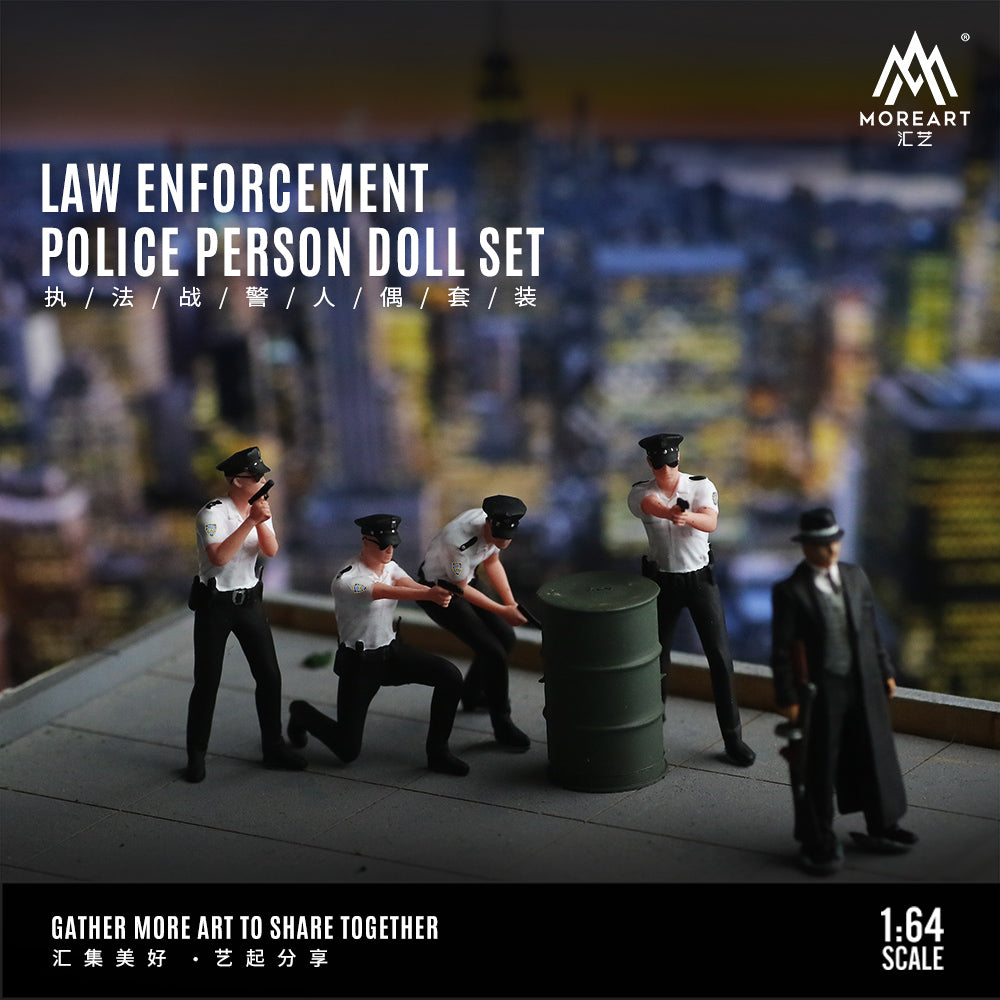 Set de 4 Figuras Policías v2 - MoreART (BAJO PEDIDO)