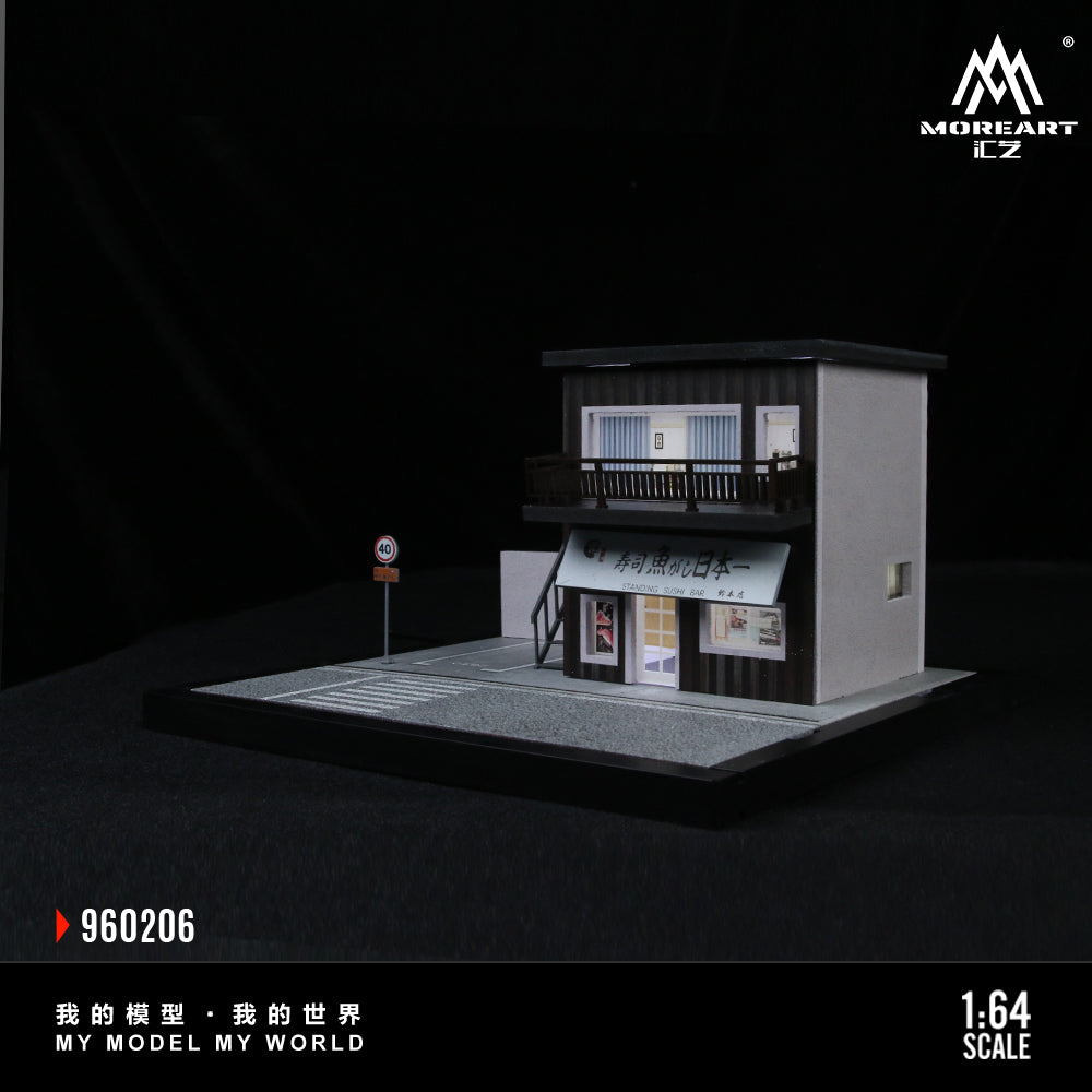Casa Japonesa 2 Diorama - MoreART (BAJO PEDIDO) (Copia)