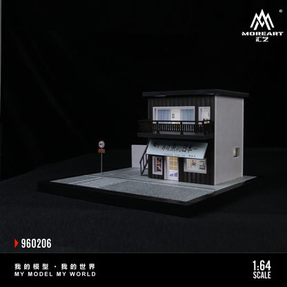 Casa Japonesa 2 Diorama - MoreART (BAJO PEDIDO) (Copia)
