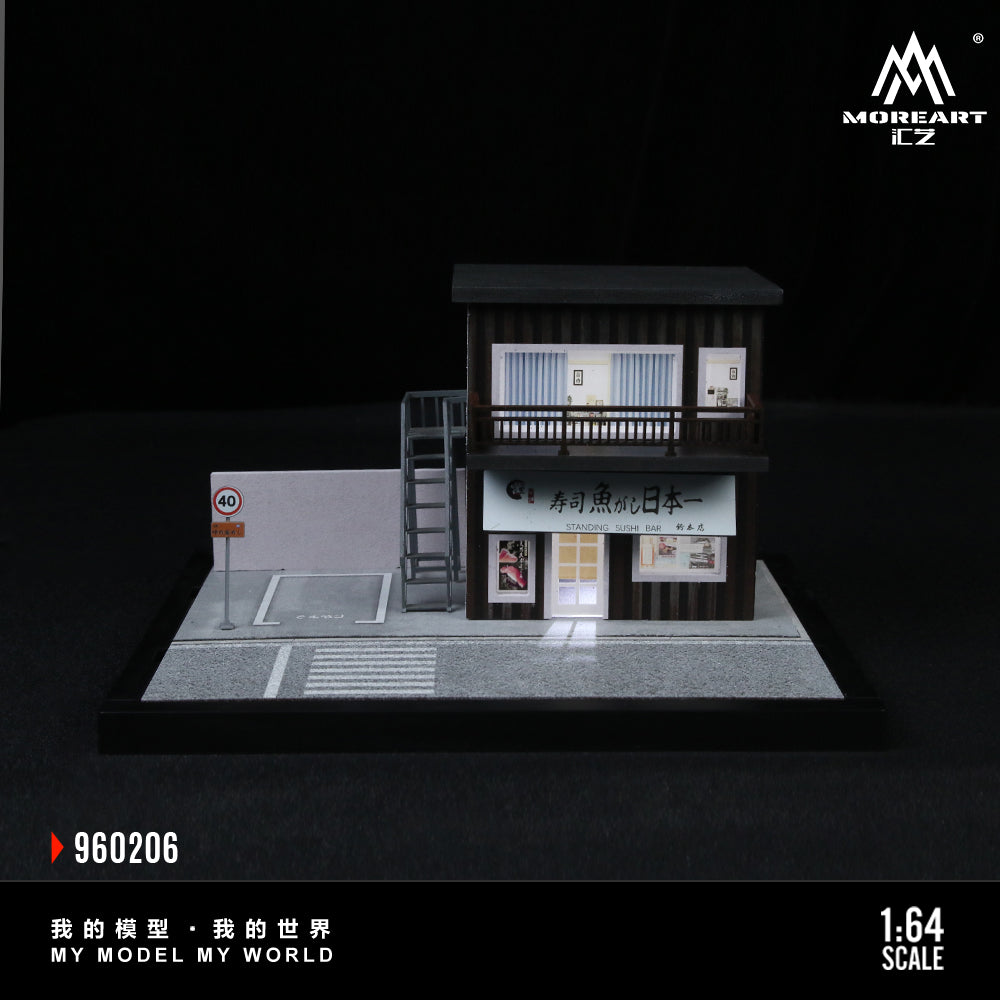 Casa Japonesa 2 Diorama - MoreART (BAJO PEDIDO) (Copia)