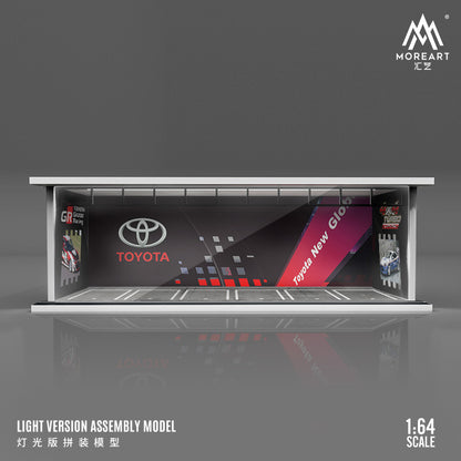 Parqueo Marcas de Coche Diorama - MoreART (BAJO PEDIDO)