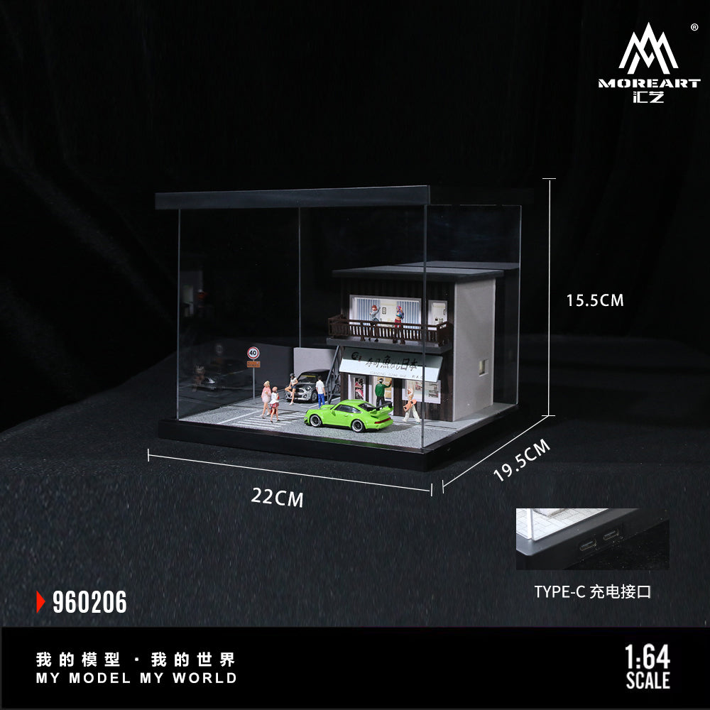 Casa Japonesa 2 Diorama - MoreART (BAJO PEDIDO) (Copia)