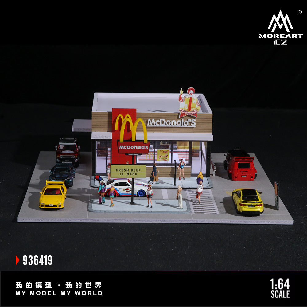 McDonnalds Diorama - MoreART (BAJO PEDIDO)