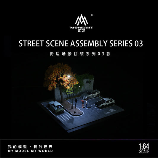 Escena avenida japonesa 2 Diorama - MoreART (BAJO PEDIDO)