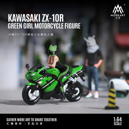 Moto Kawasaki ZX-10R Green Figura - MoreART (BAJO PEDIDO)