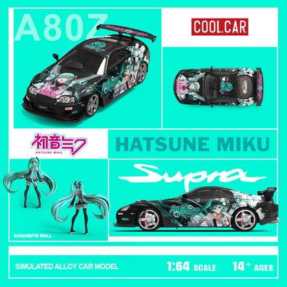 Toyota Supra Hatsune Miku  - Cool Car (POR PEDIDO)