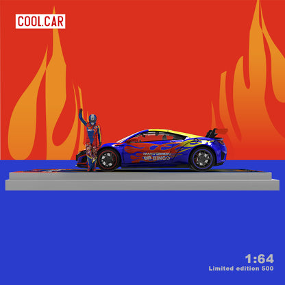 Honda NSX  - Cool Car (POR PEDIDO)