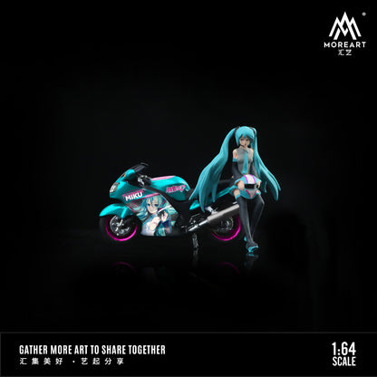 Moto Hatsune Miku Figura  - MoreART (BAJO PEDIDO)