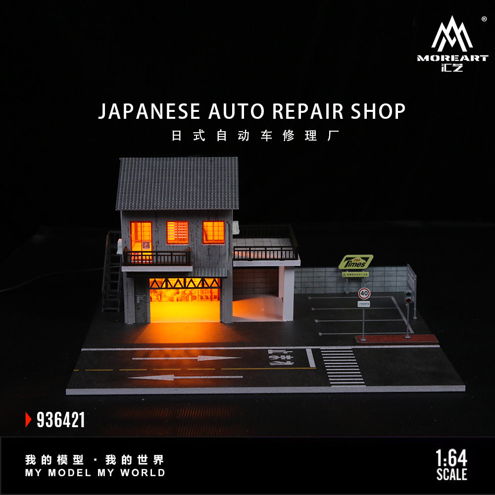 Taller Japones Diorama - MoreART (BAJO PEDIDO)