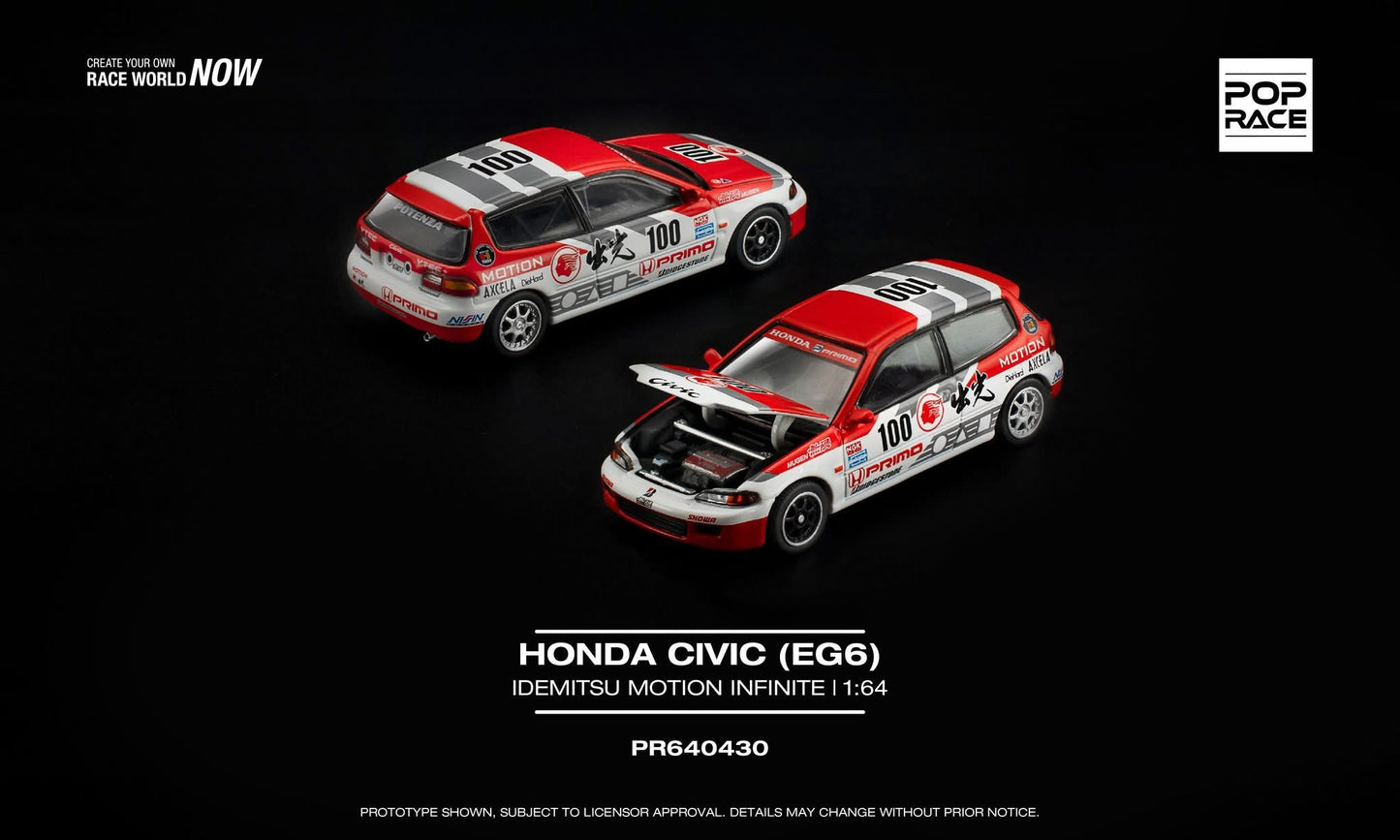Honda Civic EG6 - (PRE ORDEN)