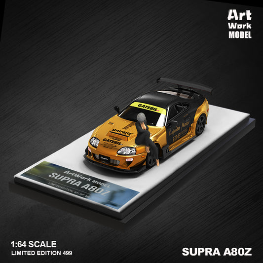 Toyota Supra Gold  - ArtWork Model (POR PEDIDO)