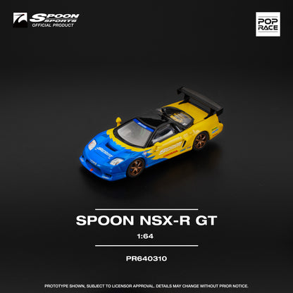 Honda NSX Spoon GT - (PRE ORDEN)