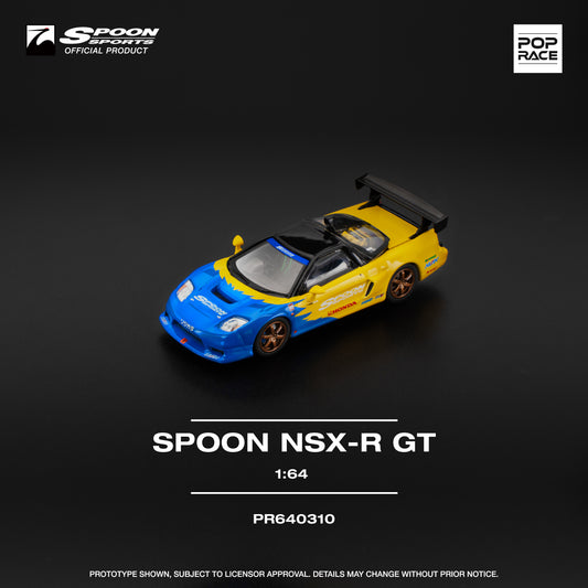Honda NSX Spoon GT - (PRE ORDEN)