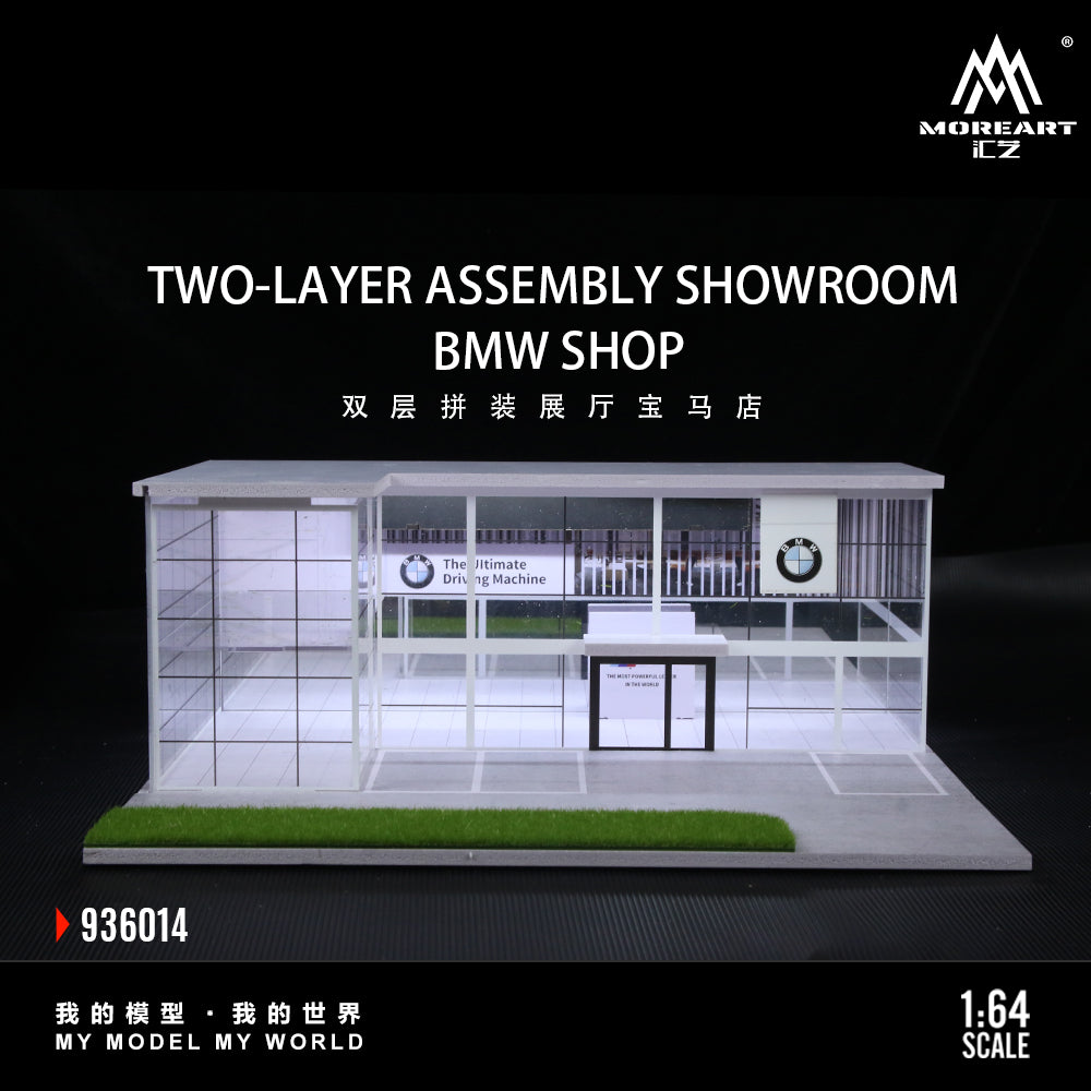 Concesionario BMW Diorama - MoreART (BAJO PEDIDO)