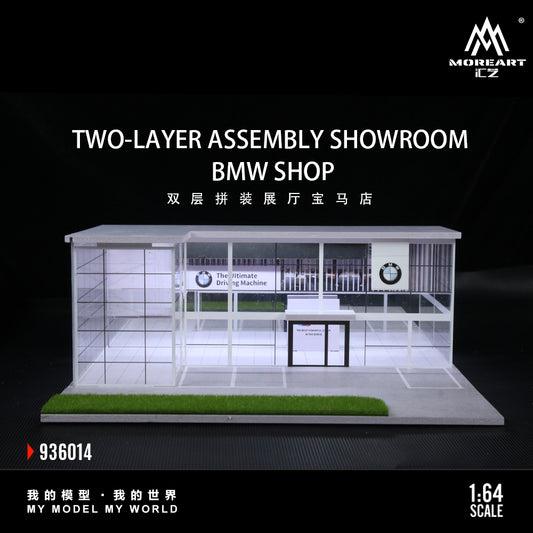Concesionario BMW Diorama - MoreART (BAJO PEDIDO)