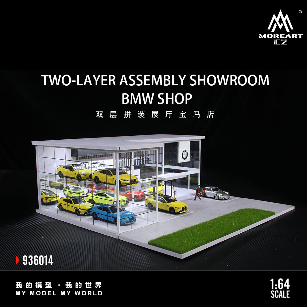Concesionario BMW Diorama - MoreART (BAJO PEDIDO)