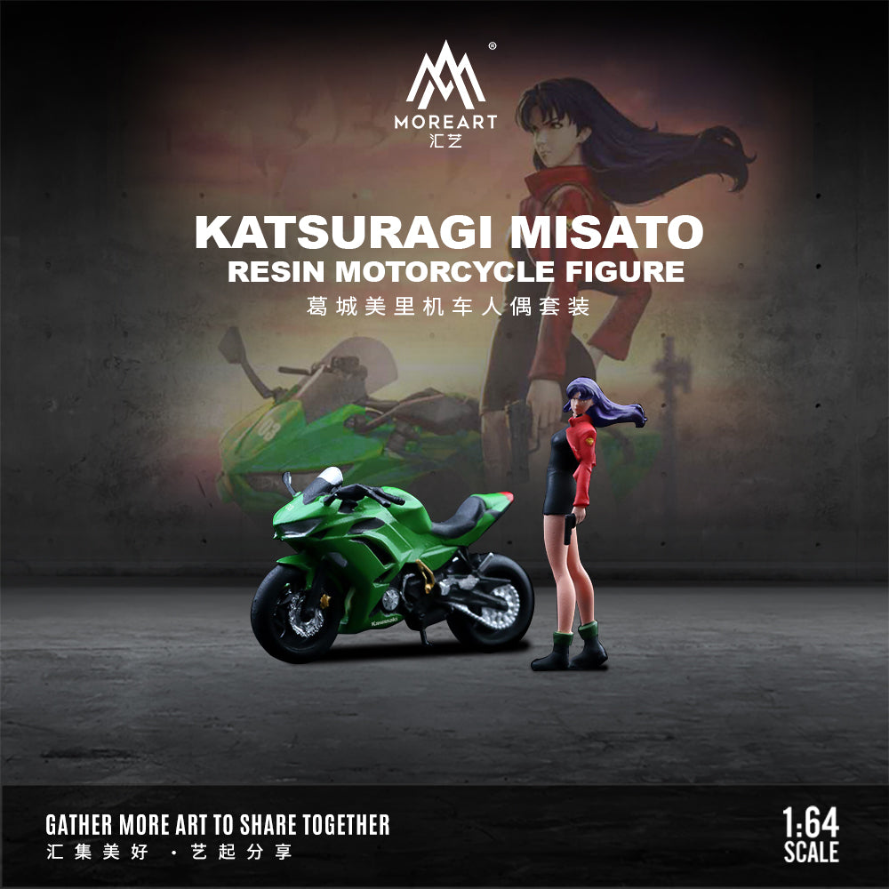 Moto Katsugari Misato Figura - MoreART (BAJO PEDIDO)