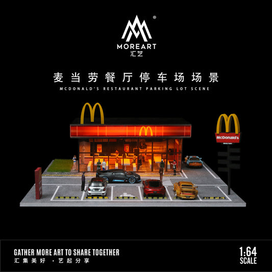 McDonnalds V1 Diorama - MoreART (BAJO PEDIDO)