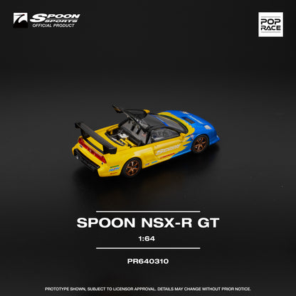 Honda NSX Spoon GT - (PRE ORDEN)