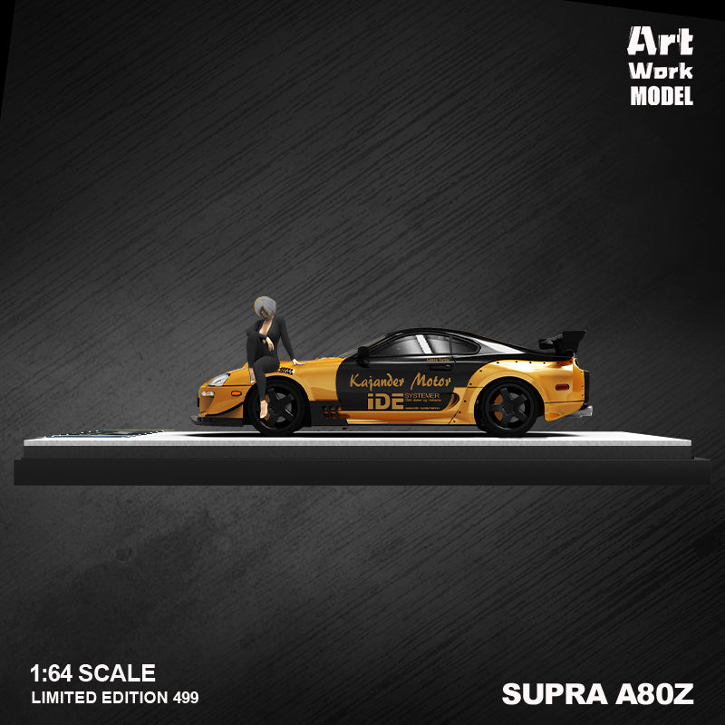 Toyota Supra Gold  - ArtWork Model (POR PEDIDO)