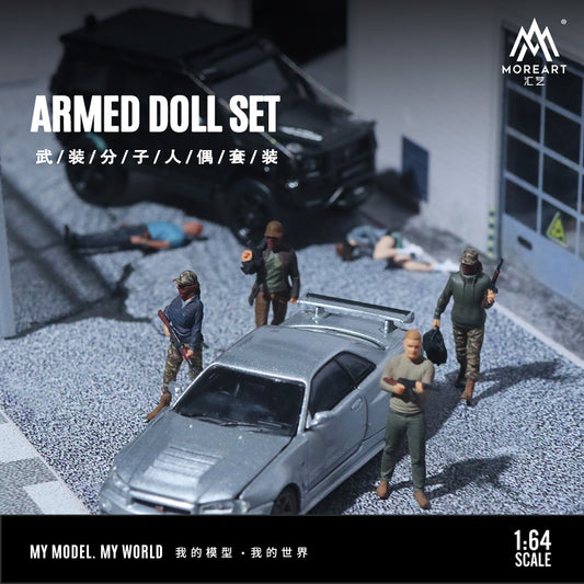 Set de 4 Figuras Armed - MoreART (BAJO PEDIDO)