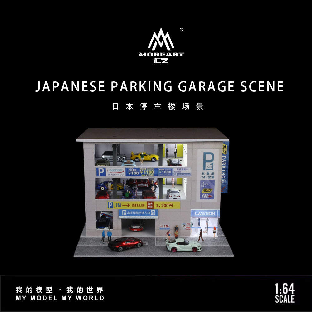 Parqueo Japones 3 niveles Diorama - MoreART (BAJO PEDIDO)