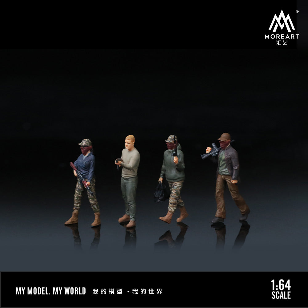 Set de 4 Figuras Armed - MoreART (BAJO PEDIDO)