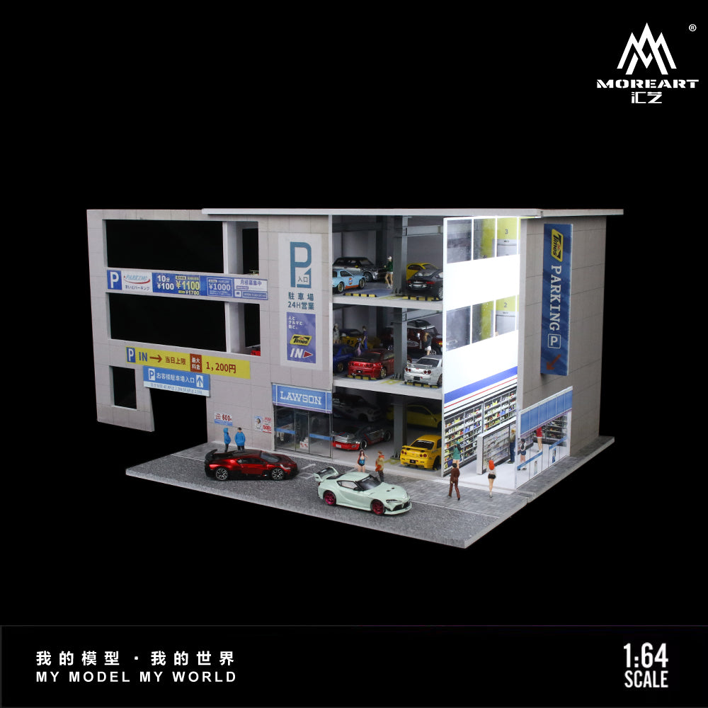 Parqueo Japones 3 niveles Diorama - MoreART (BAJO PEDIDO)