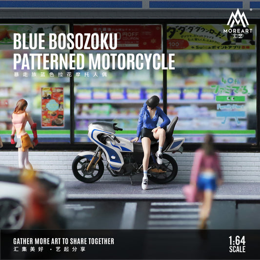 Moto Bosozoku Figura - MoreART (BAJO PEDIDO)