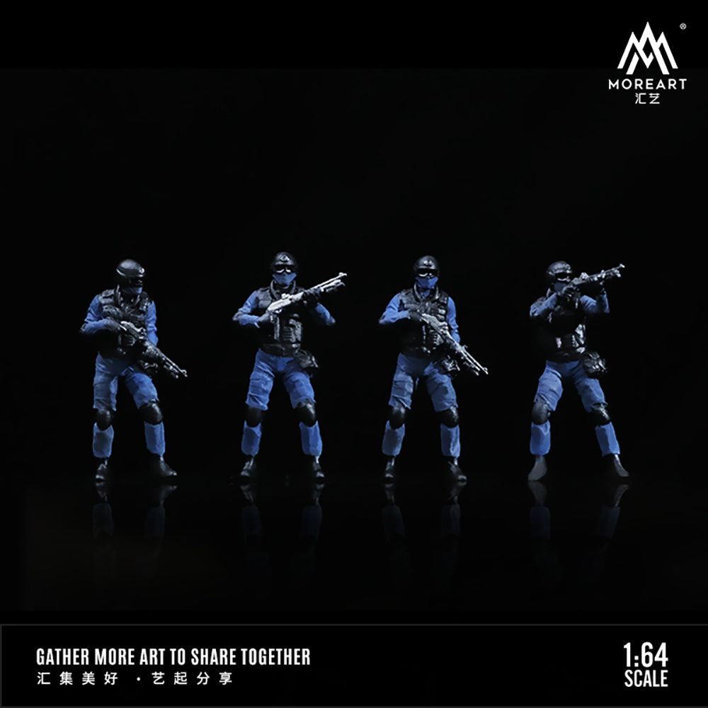 Set de 4 Figuras Policías V2- MoreART (BAJO PEDIDO)