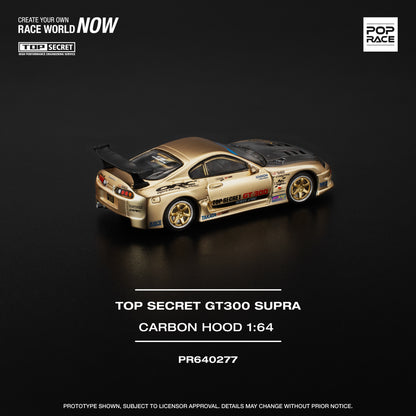 Toyota Top SecretGT300 Chrome Gold  - Pop Race (PRE ORDEN)