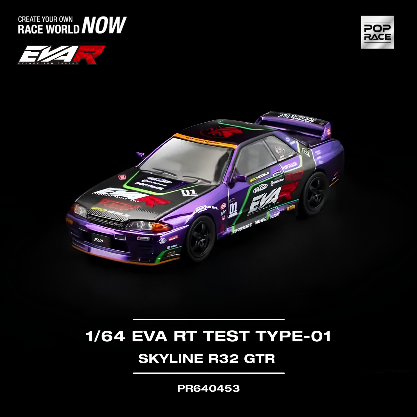 Nissan Skyline R32 GTR - Eva RT Test Type - 01 (PRE ORDEN)