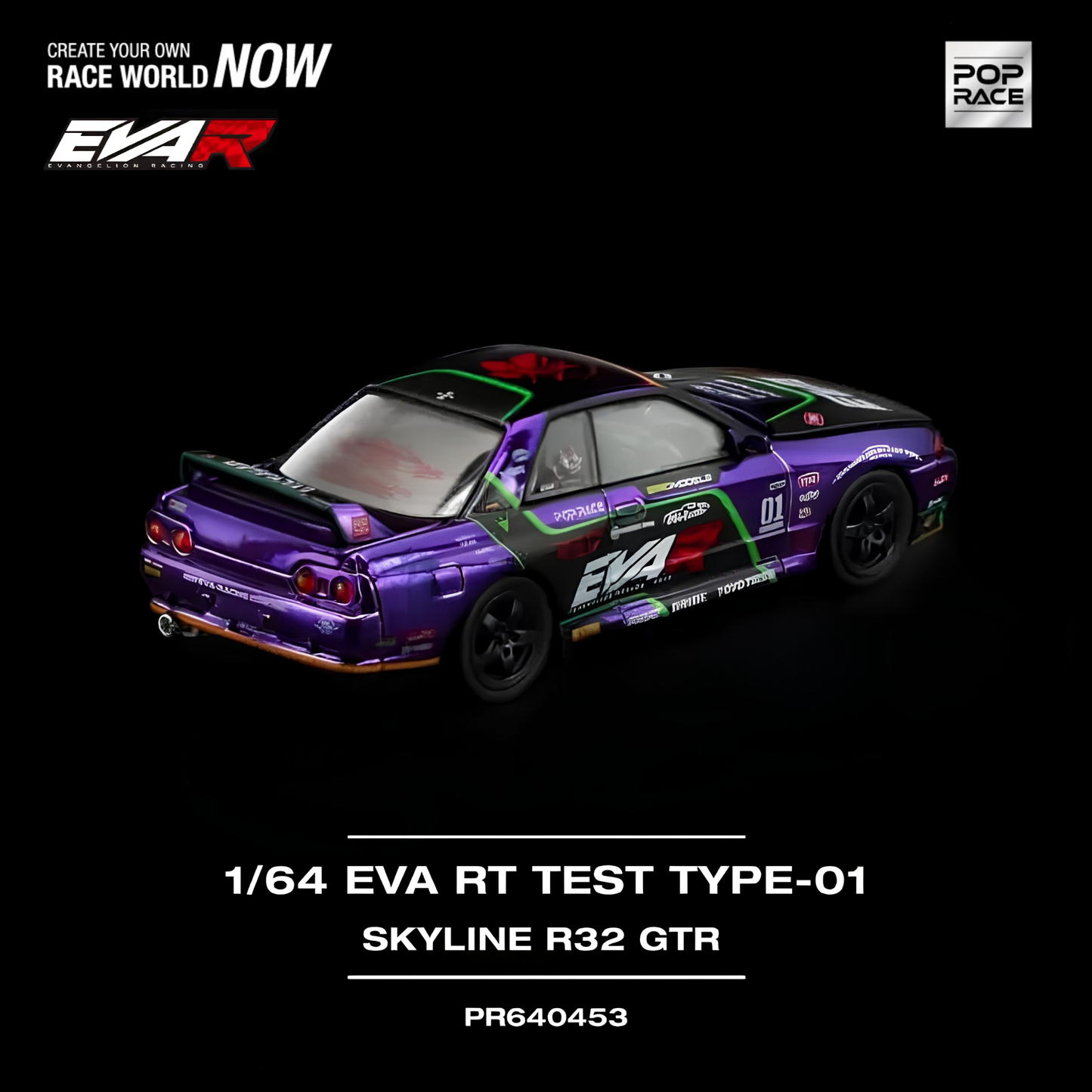 Nissan Skyline R32 GTR - Eva RT Test Type - 01 (PRE ORDEN)