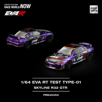 Nissan Skyline R32 GTR - Eva RT Test Type - 01 (PRE ORDEN)