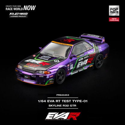 EVA RT Test Type-01 Skyline R32 Diecast Scale Model Car (PRE ORDEN)