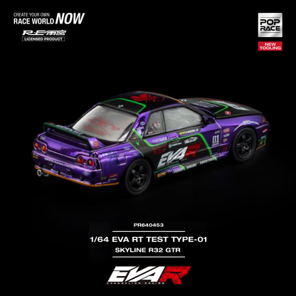 EVA RT Test Type-01 Skyline R32 Diecast Scale Model Car (PRE ORDEN)