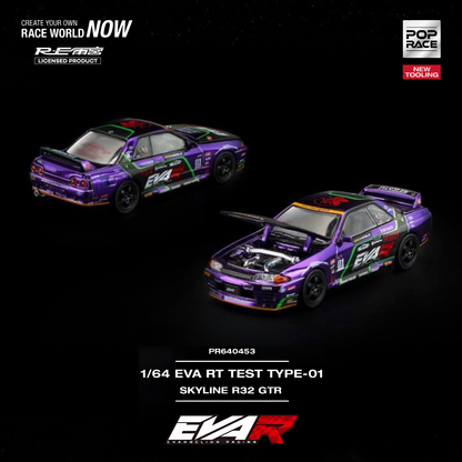EVA RT Test Type-01 Skyline R32 Diecast Scale Model Car (PRE ORDEN)