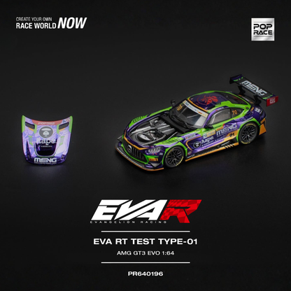 EVA RT TEST TYPE 01 AMG GT3 EVO MACAU GP 2023 (PRE ORDEN)