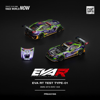 EVA RT TEST TYPE 01 AMG GT3 EVO MACAU GP 2023 (PRE ORDEN)