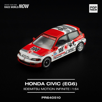 Honda Civic EG6 Idemitsu Motion Infinite (PRE ORDEN)