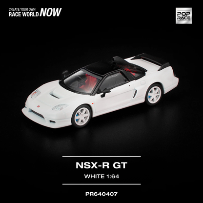 Honda NSX-R GT - White (PRE ORDEN)
