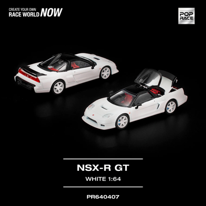 Honda NSX-R GT - White (PRE ORDEN)